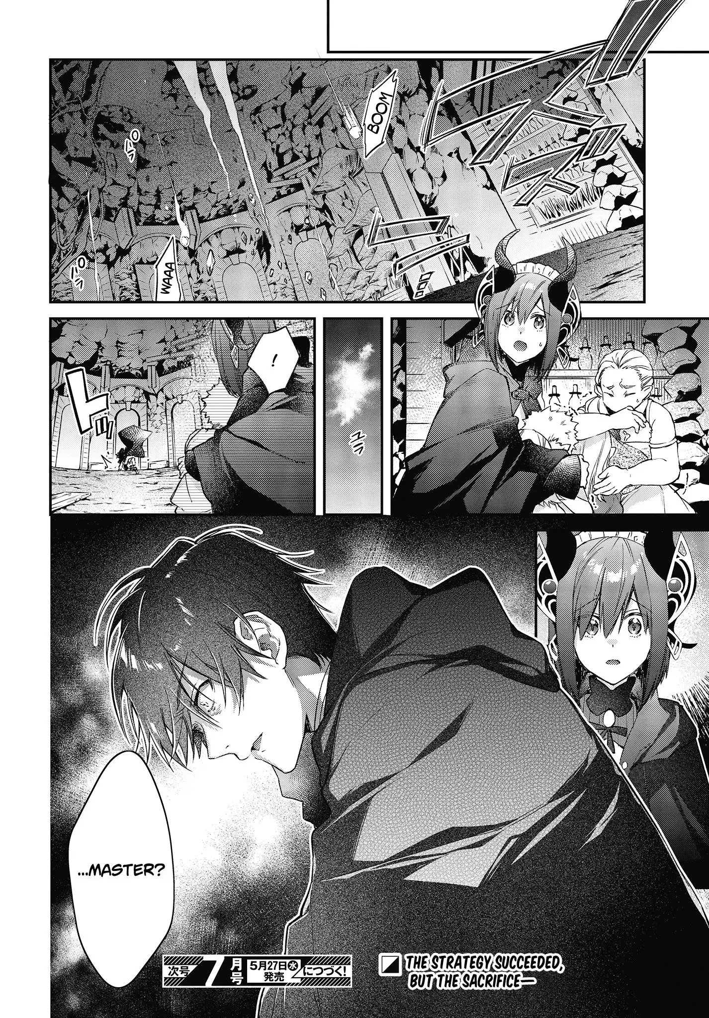 Realist Maou Niyoru Seiiki Naki Isekai Kaikaku Chapter 14 28